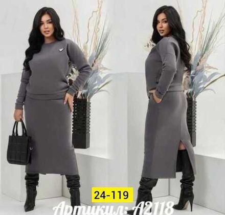 Комплект 413726 (446681086) Fabrika