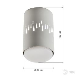 Светильник настенно-потолочный спот ЭРА OL11 LD GX53 WH белый, подсветка 1 W | Накладные светильники