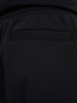 Брюки спортивные мужские KAPPA