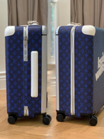 Louis Vuitton Horizon 55 Suitcase