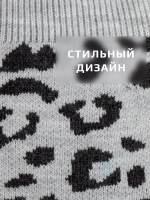 Шапка шлем детская зимняя вязаная