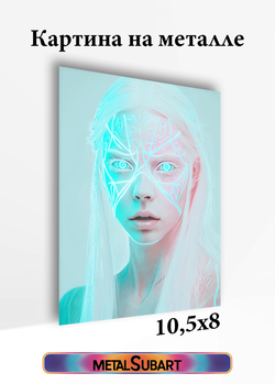 Картина на стену на металле от MetallSubArt