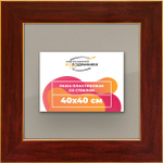 Рамка 40x40 для постера и фотографий RPS0651742-28