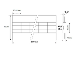 Подкладка керамическая WT 102 IZH6071
