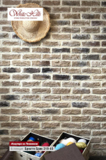 Искусственный камень White Hills, коллекция Брюгге Брик