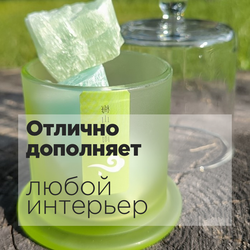 Диффузор ароматический для дома с минералами ВЕСЕННИЙ ДОЖДЬ