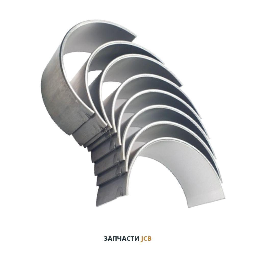 Вкладыши шатуна замком JCB 02/192086, P85042A. 85042A