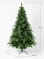 Искусственная ель "Форесто" (Литая+пвх) от 1,2 м до 2,4 м