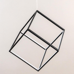 Подвесной светильник Citilux Куб CL719301