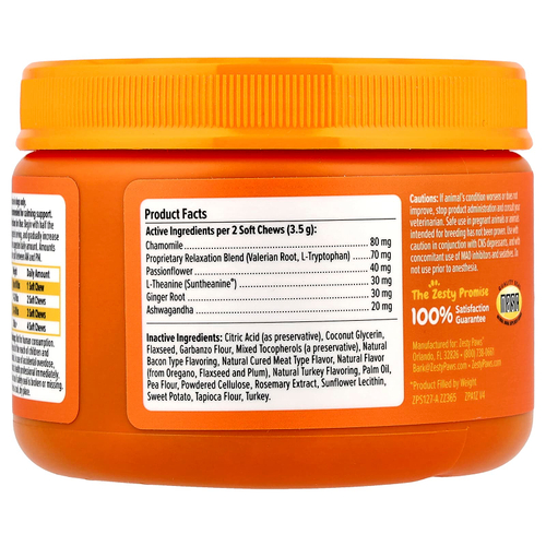 Zesty Paws, Puppy Calming Bites ™, для собак, индейка, 90 жевательных таблеток, 157 г (5,5 унции)