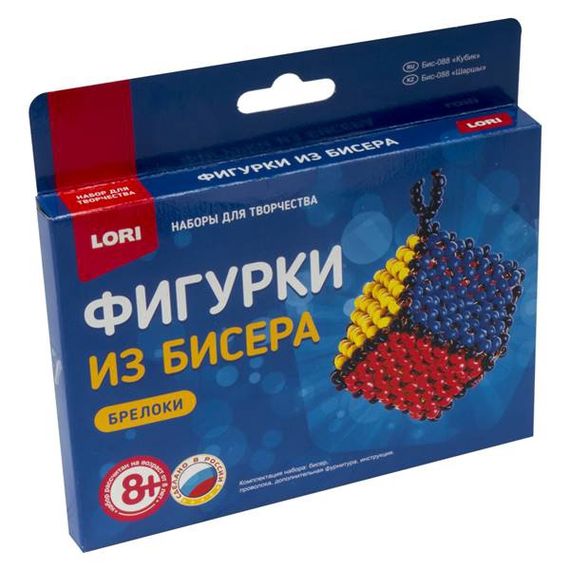 Набор для детского творчества "Брелоки. Фигурки из бисера "Кубик"" арт. Бис-088