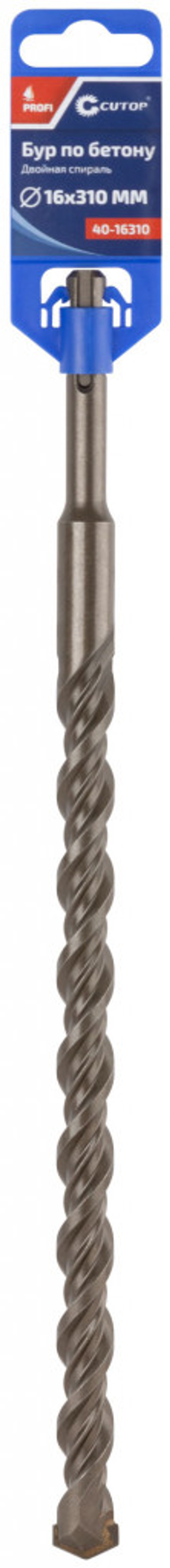 40-16310 Бур по бетону SDS-Plus 16х 310мм CUTOP Profi