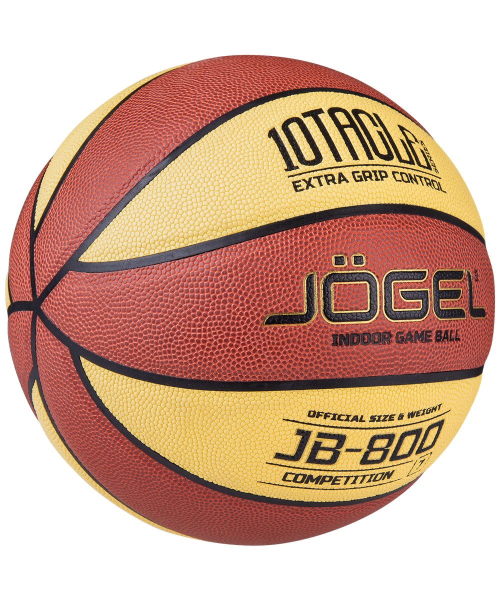 Мяч баскетбольный JB-800 №7