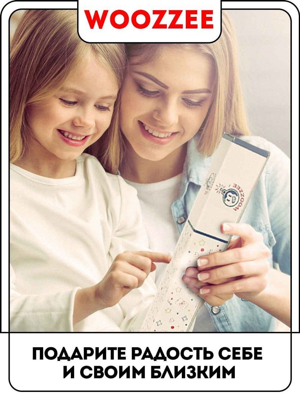 Наклейка декоративная А3 "Котик на нотах"