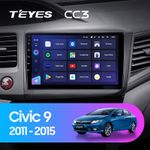 Teyes CC3 9" для Honda Civic 9 2011-2015