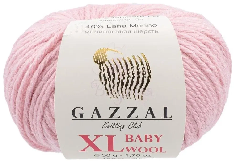 Пряжа GAZZAL Baby Wool Xl 50 гр. 100 м цвет 845 XL