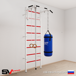Шведская стенка Sv Sport 5133 (Турник стандарт/Канат/Кольца/Цепь/Мешок 30кг)
