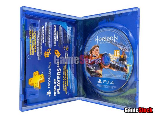 PS4 Horizon Zero Dawn (Б/У, Полностью на русском языке, CUSA-07320)