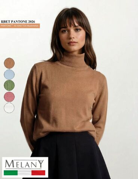 Джемпер женский Melany