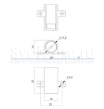 Держатель для ИК сенсора PM-218 накладной,  D внешн./внутр: 15мм/10,5 мм, черный
