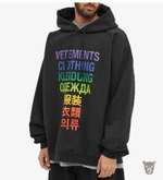 Худи Vetements "Clothing"