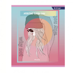 Тетрадь 48л., А5, клетка, Alingar "Positive girls", скрепка, мелованный картон (стандарт), блок офсет, 4 дизайна в пленке т/у