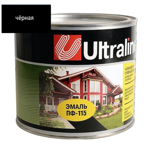 Эмаль ПФ-115 РАДУГА Ultra Lines  черная  2,6кг