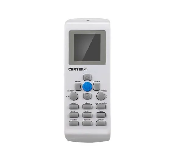 Сплит-система Centek CT-65V07+