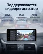 Магнитола для Lexus RX300, RX350, RX450h 2019-2022 AL20 (чёрная, без 360) - Teyes LUX ONE ROUND QLED 2K 12.3" монитор на Android 10, CarPlay, 4G SIM-слот