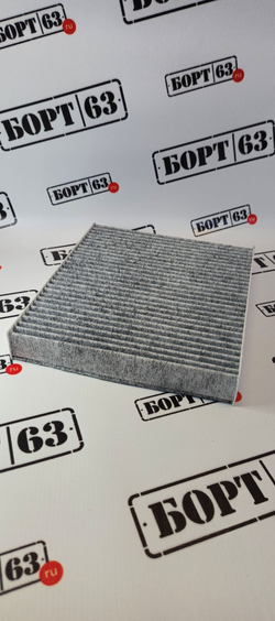 Фильтр салонный ASIN FC2741С