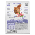 Сухой корм для взрослых кошек с белой рыбой и индейкой Cat Anti-Hairball BRIT CARE 7кг