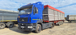 МАЗ 5440 4x2 Седельный тягач 544028-570-031 (Дизельный, 11,8 л, 428 л.с., МТ)