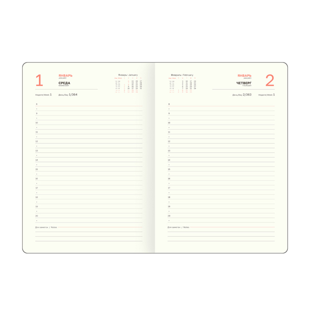 Подарочный набор Parker Jotter London Trio: гелевая ручка Red CT, шариковая ручка Blue CT, карандаш Stainless Steel CT и Ежедневник датир.триколор