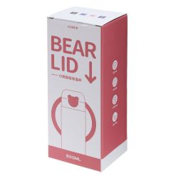 GAEM Термос, 500 мл, L7 W7 H21 см, 4в.