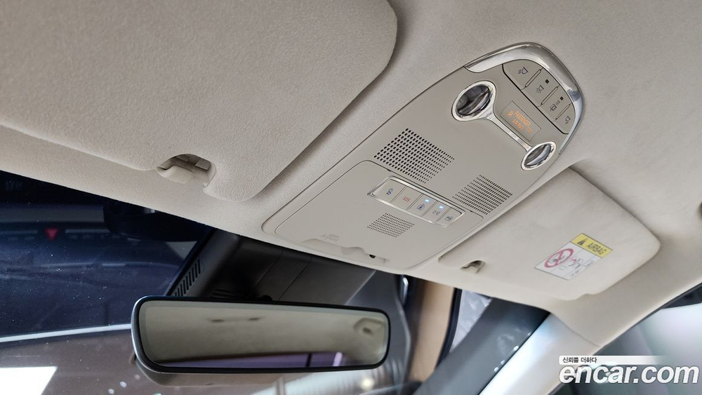 Hyundai The New Grandeur (Azera) IG 2.5 (01.2021)