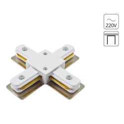 Коннектор для шинопровода Arte Lamp