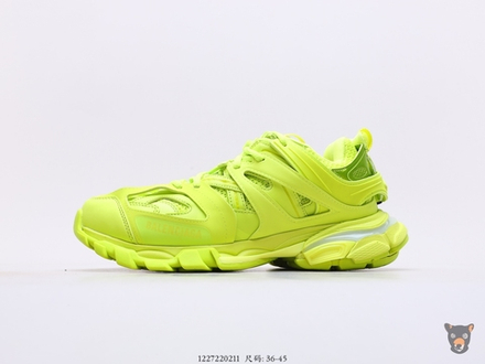 Кроссовки Track LED Trainers Fluo Yellow
