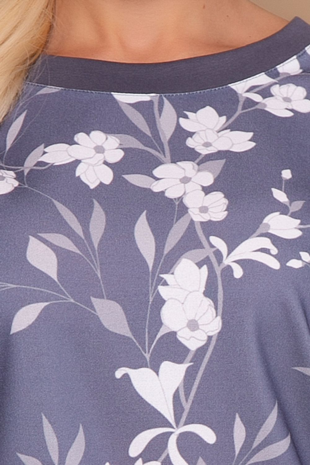 Комплект 6395 Avili