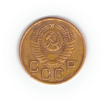 3 копейки 1954 года F