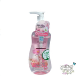 Гель для интимной гигиены Lion Shokubutsu с экстрактом Алоэ Вера и Шисо, 150мл.