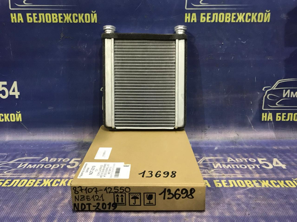 Радиатор печки TOYOTA SPACIO 2001-2007