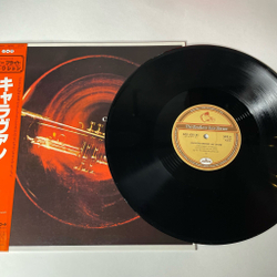 Винтажная виниловая пластинка LP Clifford Brown All Stars (Japan 1977) (Obi)