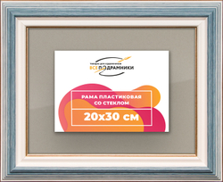 Рамка 20x30 для постера и фотографий