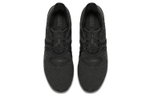 Кроссовки Nike Air Max Sequent