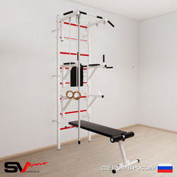 Шведская стенка Sv Sport 594 (Турник стандарт/Брусья/Стойка/Скамья/Канат/Кольца)