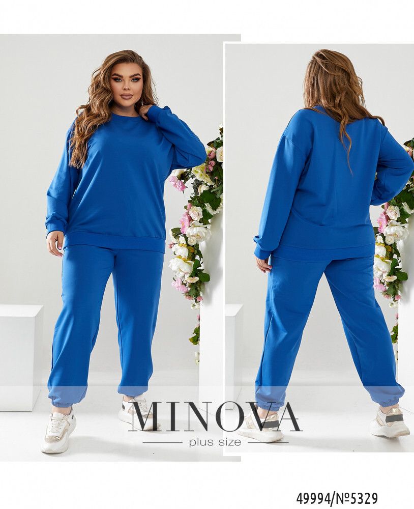 Костюм 5329-электрик Minova