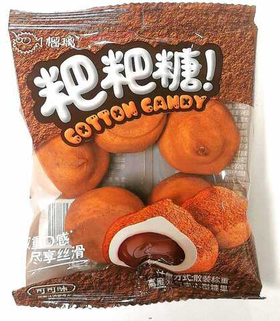 Маршмеллоу Cotton Candy шоколад 22г