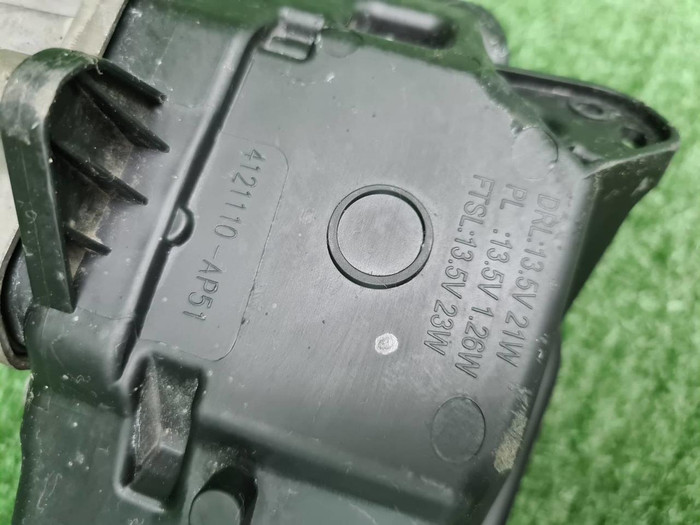 ДХО левый Changan CS95 (2019-н.в.)