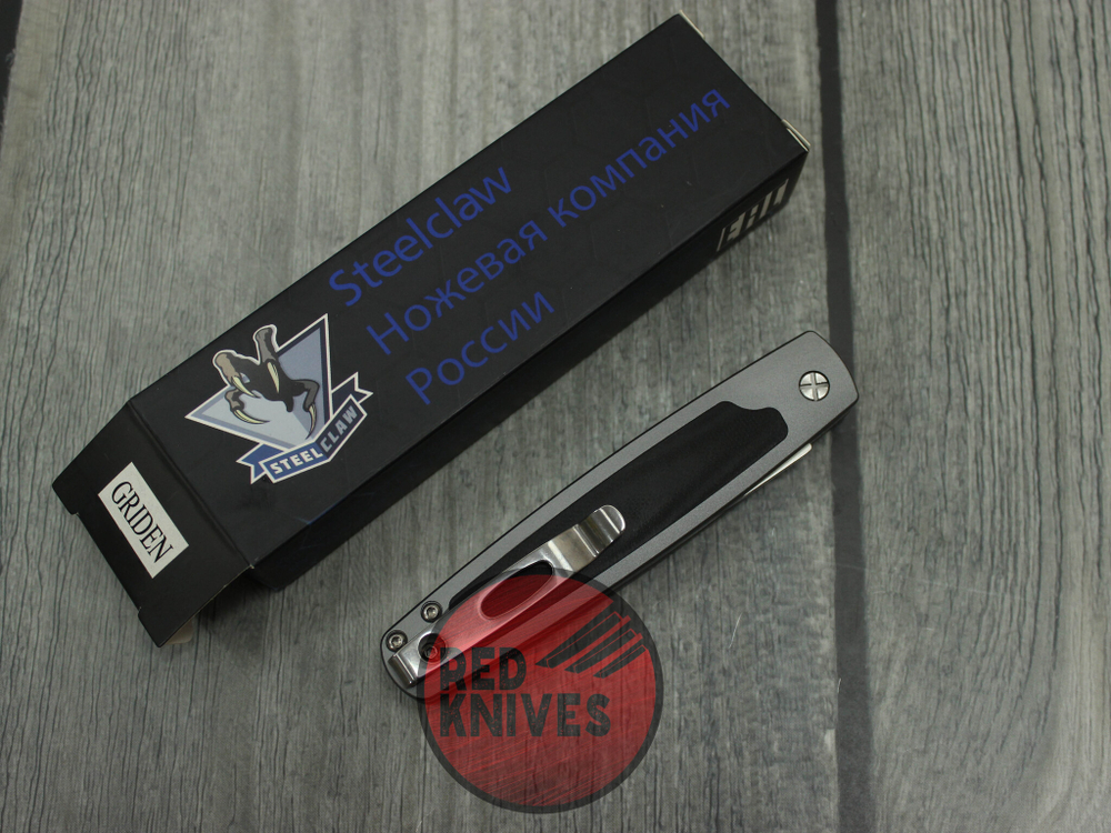 Нож выкидной Steelclaw "Гридень-1"