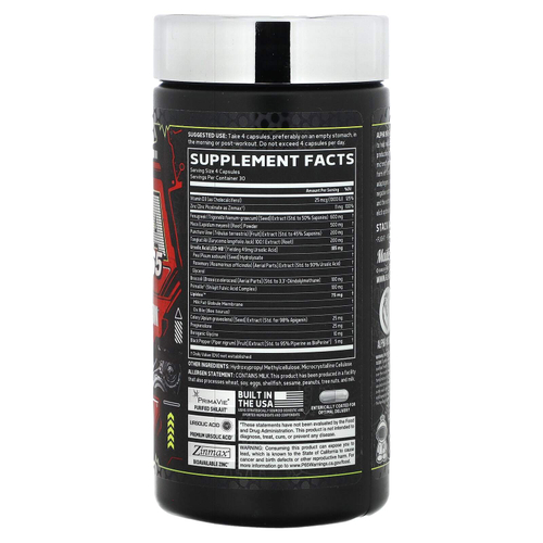 Glaxon, ALPHA 365, добавка для оптимизации мужского здоровья, 120 капсул